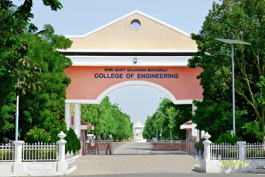 SSGMCE Campus photo 12